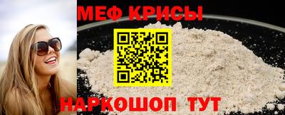 ешки Изобильный