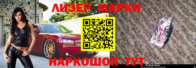 прущие крисы Ипатово