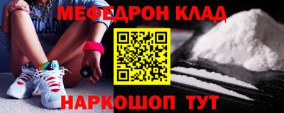 ешки Изобильный
