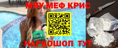 СК Ирбит