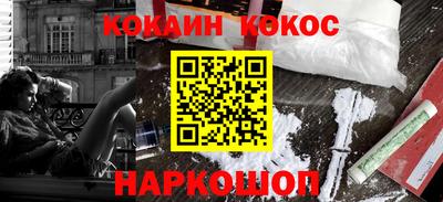 ешки Изобильный