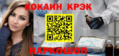 ешки Изобильный