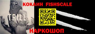 СК Ирбит