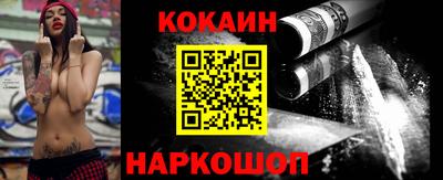 СК Ирбит