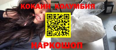 прущие крисы Ипатово