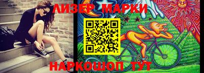 ешки Изобильный