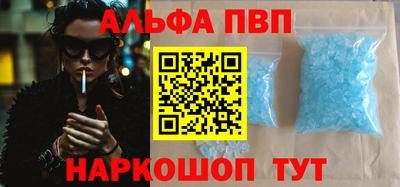 ешки Изобильный