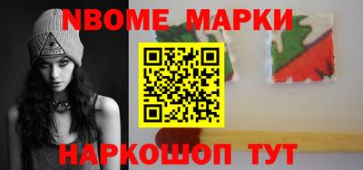 ешки Изобильный