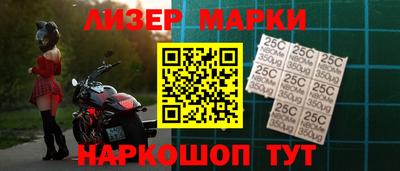 СК Ирбит