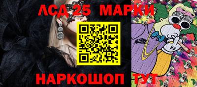 СК Ирбит