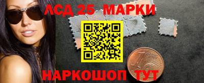 СК Ирбит