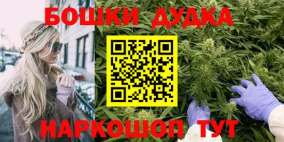 ешки Изобильный