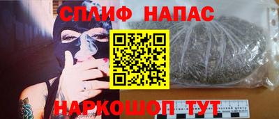СК Ирбит