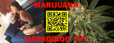 прущие крисы Ипатово