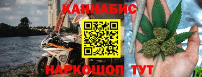 СК Ирбит