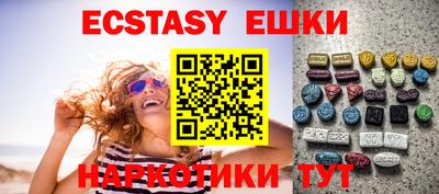 ешки Изобильный