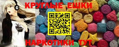 СК Ирбит