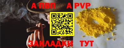 ешки Изобильный