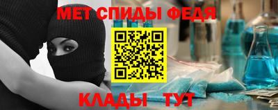 СК Ирбит
