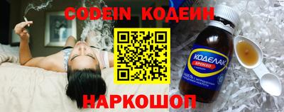 ешки Изобильный