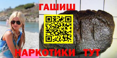 ешки Изобильный