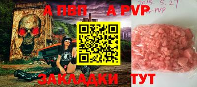 СК Ирбит