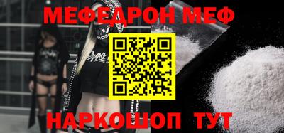 СК Ирбит